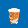 ripple cup 250